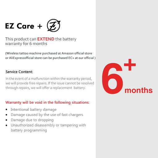 EZ Care +（Extended warranty） - EZ TATTOO SUPPLY