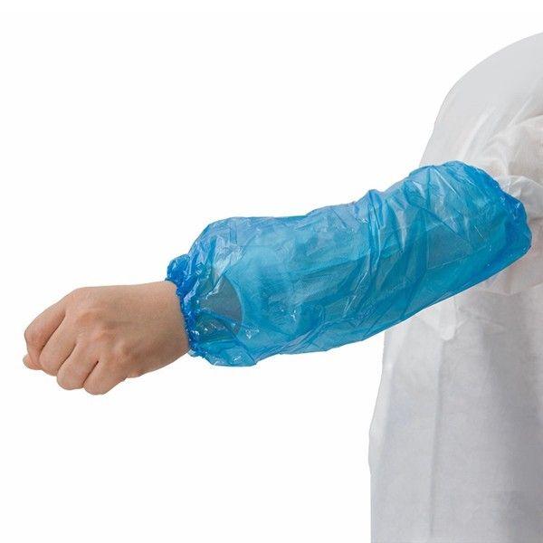 Disposable Arm Sleeve Covers 100pcs/pack - Blue - EZ TATTOO SUPPLY